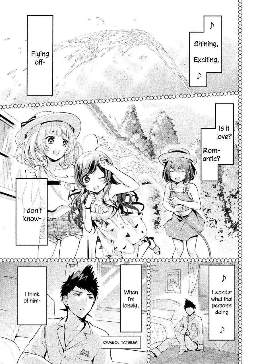 Amachi Tự Nhận Là ♂️ Chapter 21 - Trang 23