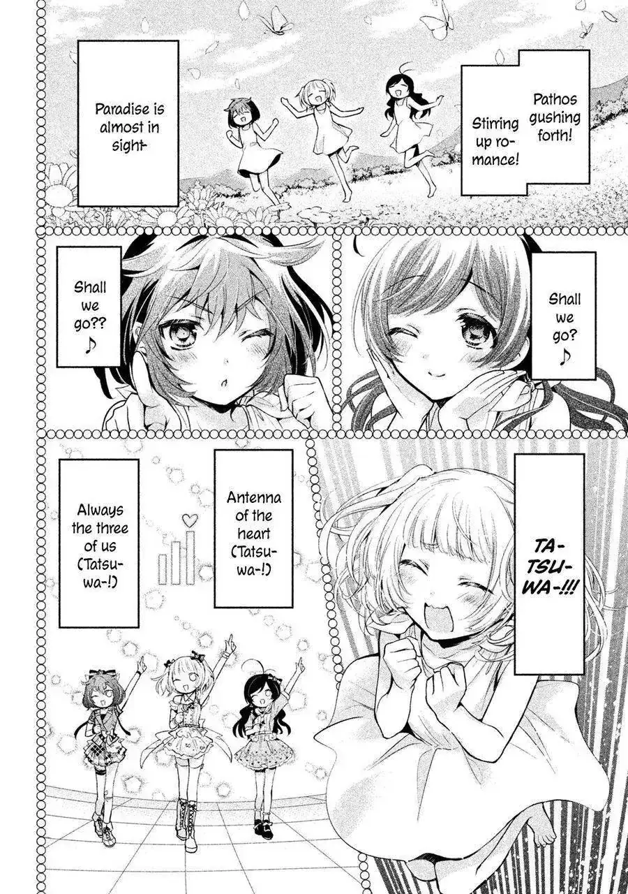 Amachi Tự Nhận Là ♂️ Chapter 21 - Trang 24