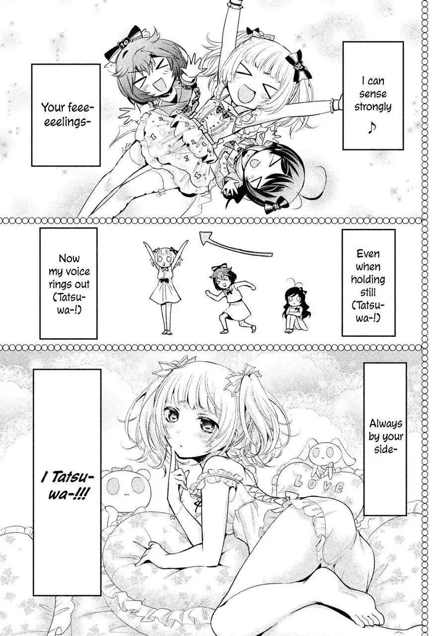 Amachi Tự Nhận Là ♂️ Chapter 21 - Trang 25