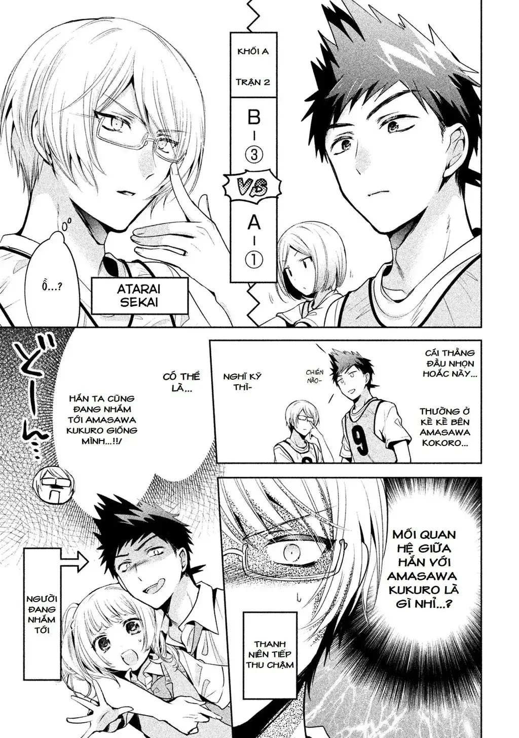 Amachi Tự Nhận Là ♂️ Chapter 22 - Trang 14