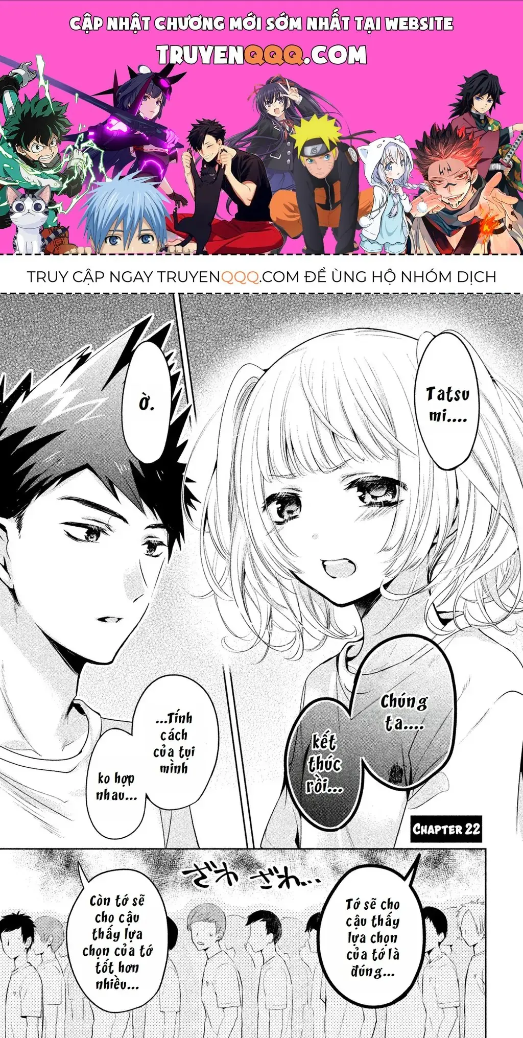Amachi Tự Nhận Là ♂️ Chapter 22 - Trang 2