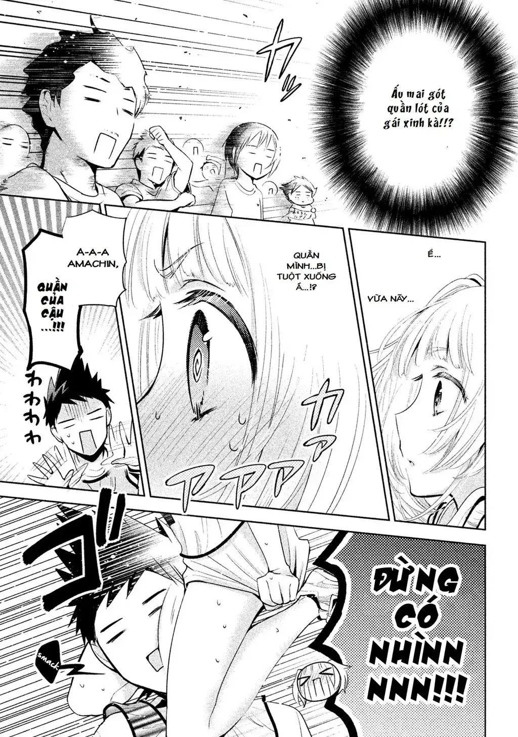 Amachi Tự Nhận Là ♂️ Chapter 22 - Trang 26