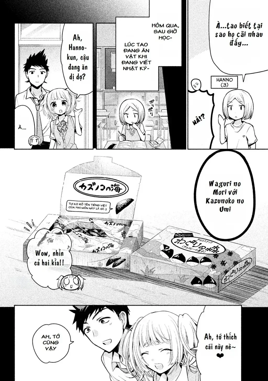 Amachi Tự Nhận Là ♂️ Chapter 22 - Trang 5