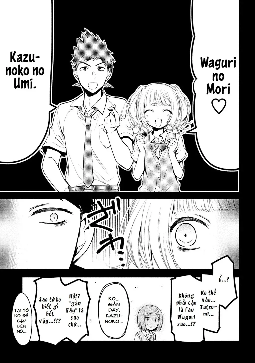 Amachi Tự Nhận Là ♂️ Chapter 22 - Trang 6