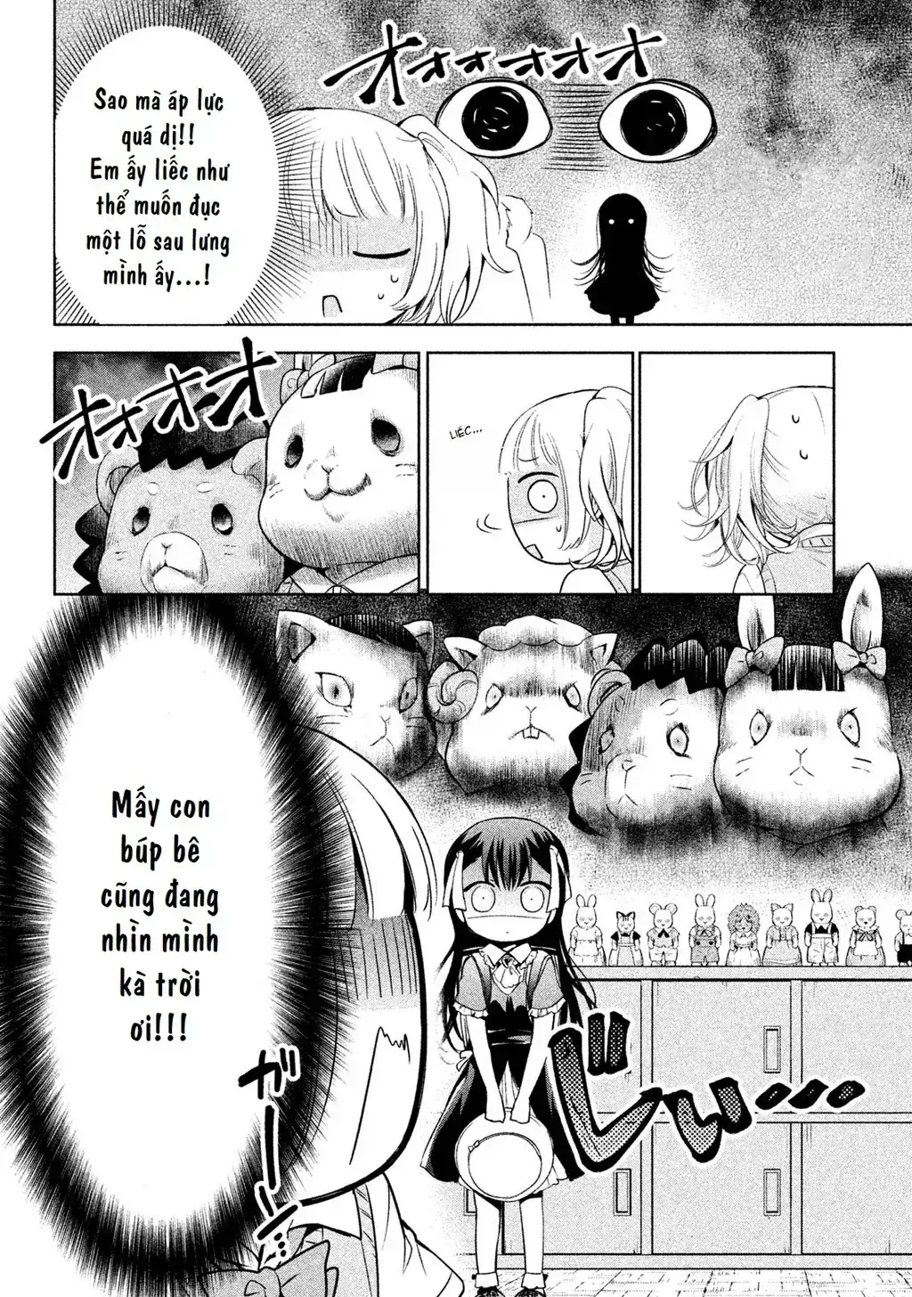 Amachi Tự Nhận Là ♂️ Chapter 23 - Trang 12