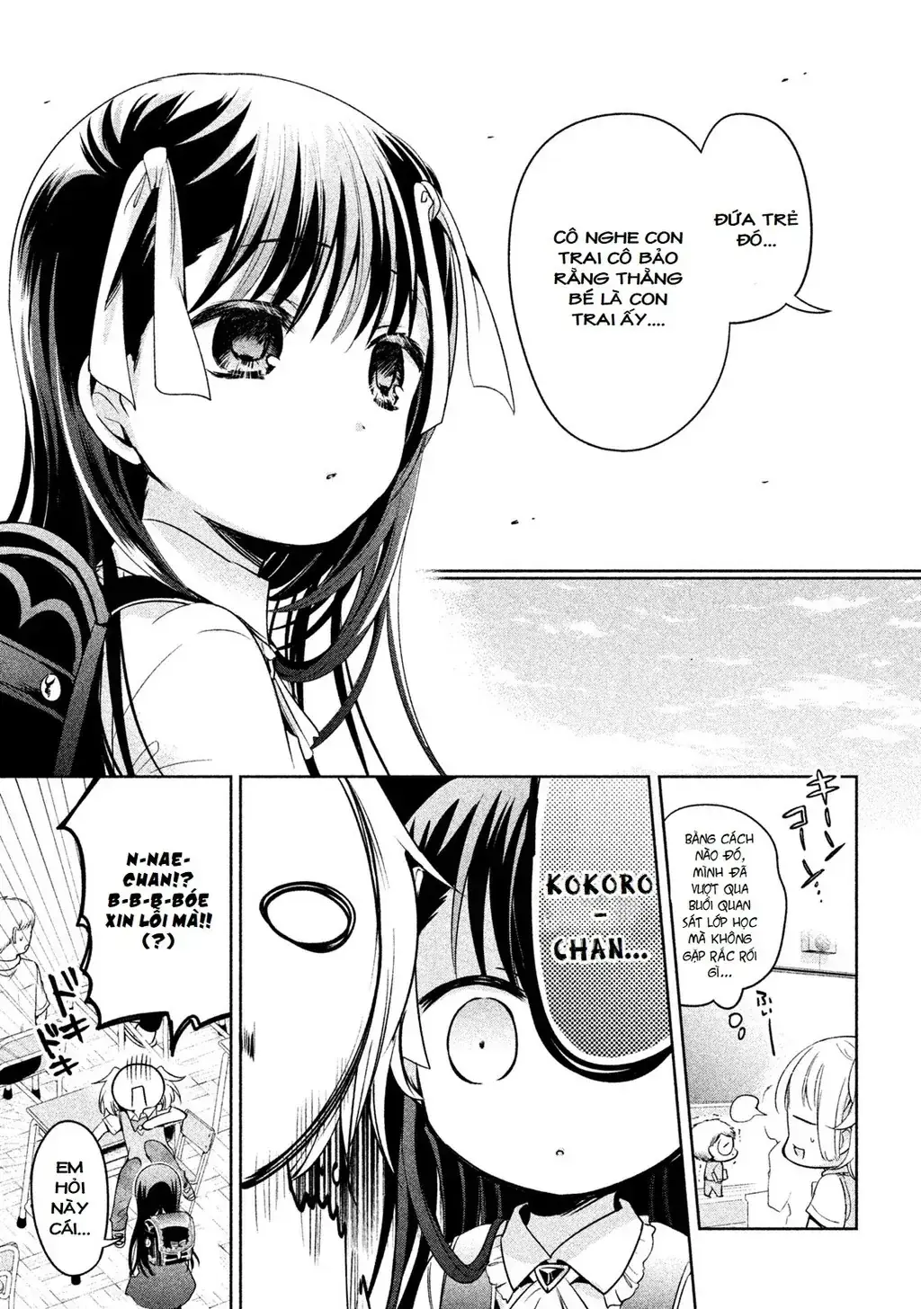 Amachi Tự Nhận Là ♂️ Chapter 23 - Trang 15