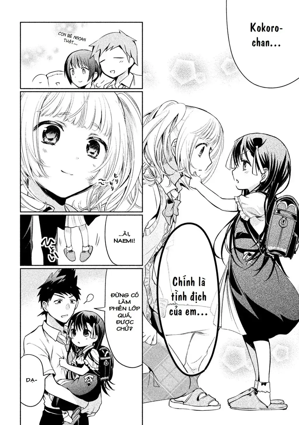 Amachi Tự Nhận Là ♂️ Chapter 23 - Trang 21