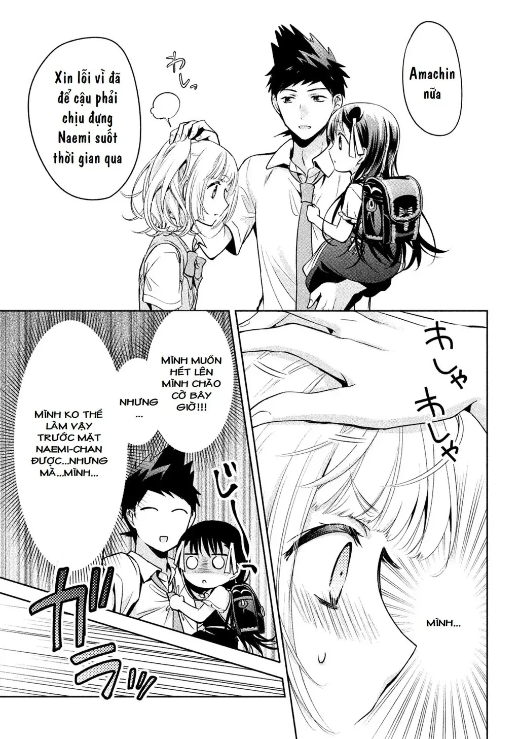 Amachi Tự Nhận Là ♂️ Chapter 23 - Trang 22
