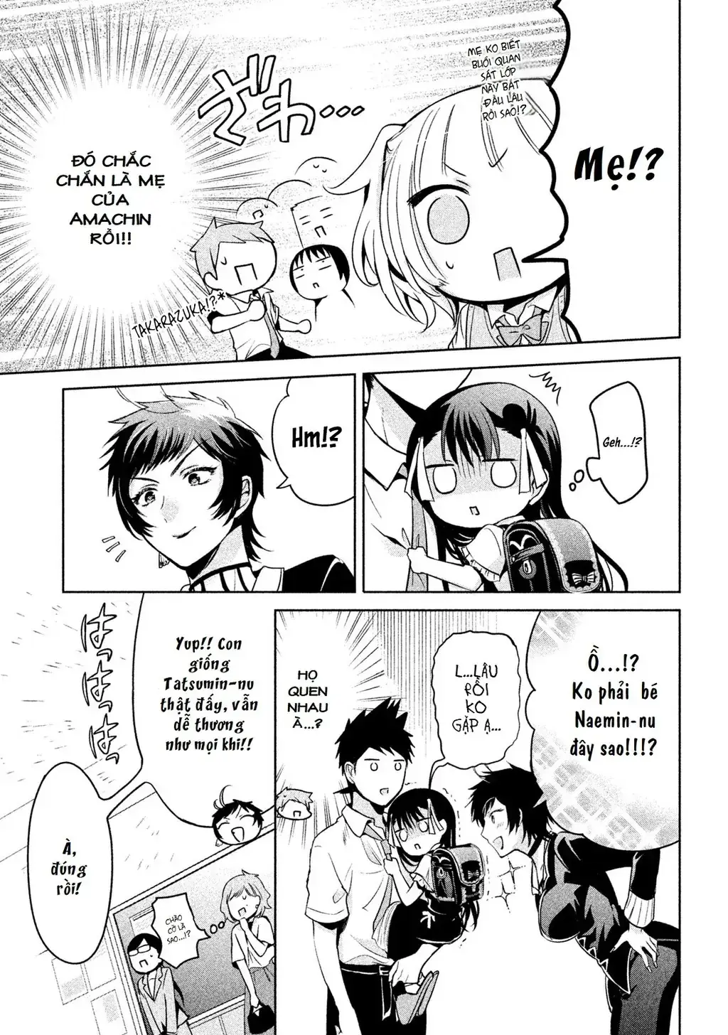 Amachi Tự Nhận Là ♂️ Chapter 23 - Trang 24