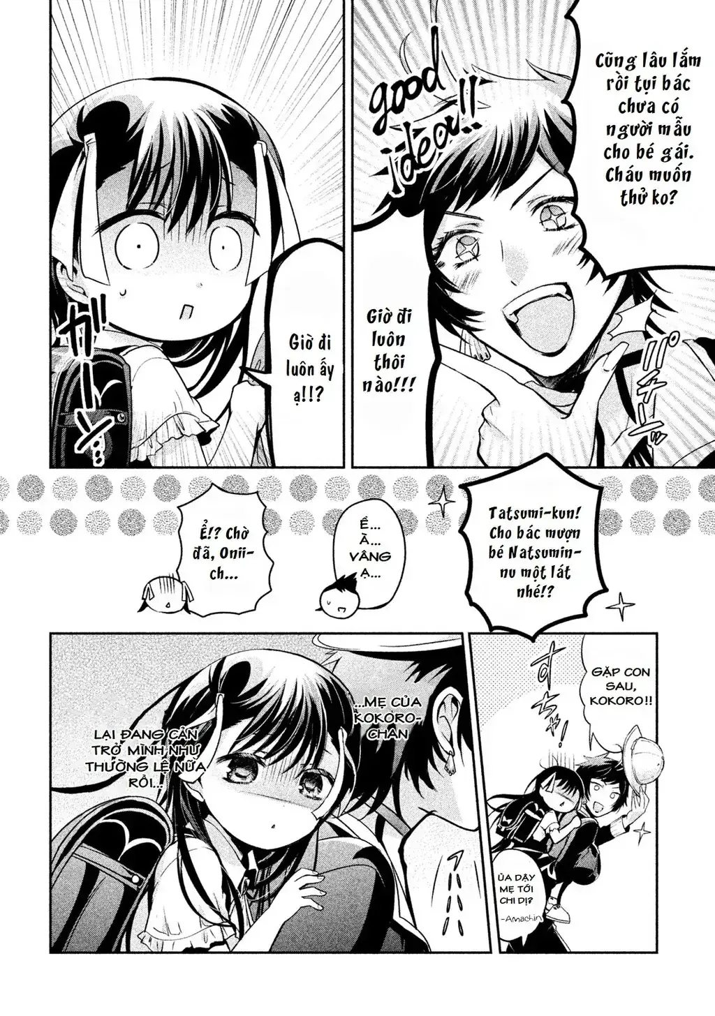 Amachi Tự Nhận Là ♂️ Chapter 23 - Trang 25