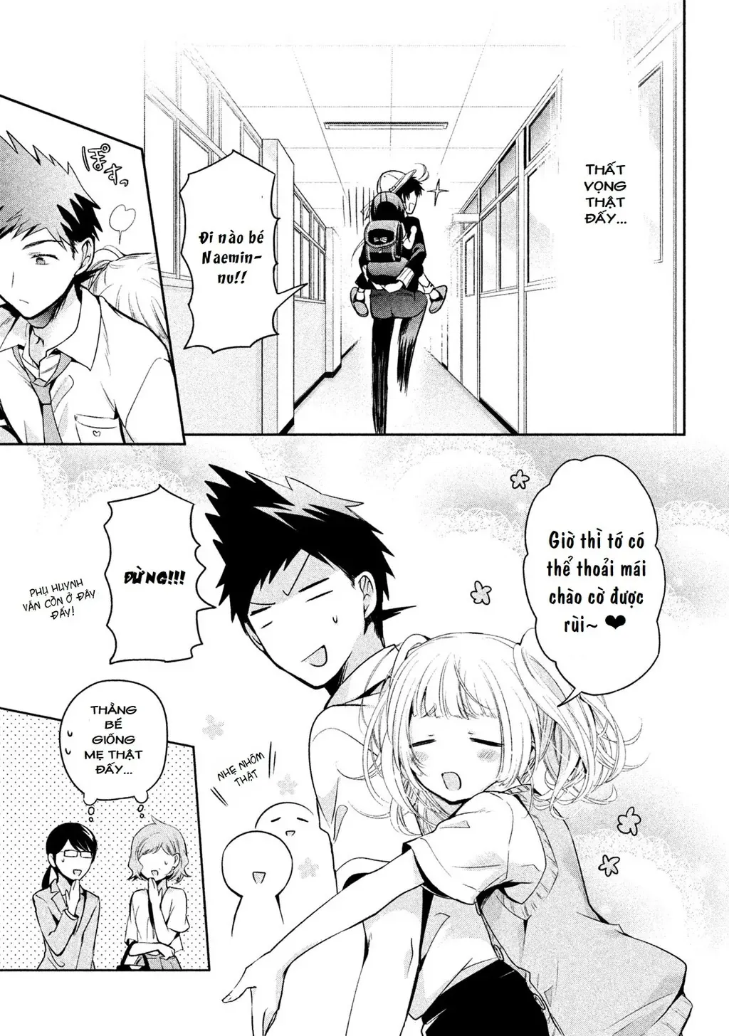 Amachi Tự Nhận Là ♂️ Chapter 23 - Trang 26