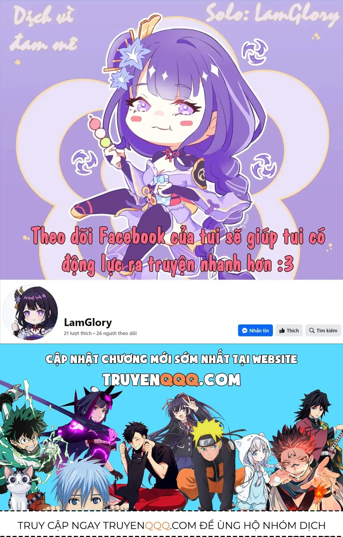 Amachi Tự Nhận Là ♂️ Chapter 23 - Trang 27