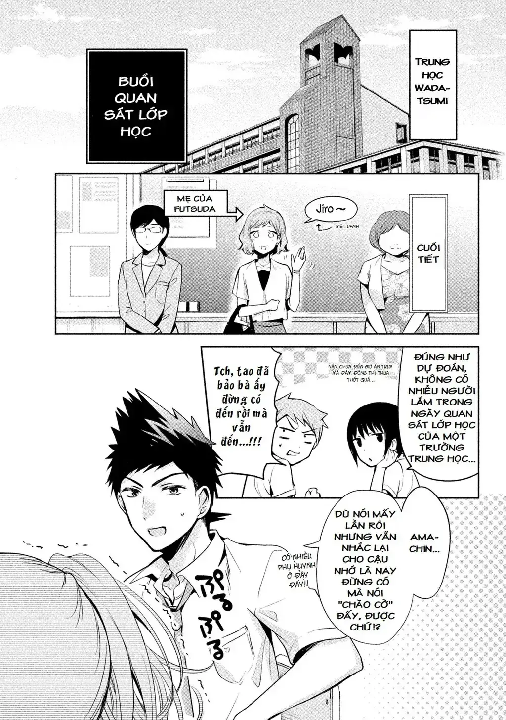Amachi Tự Nhận Là ♂️ Chapter 23 - Trang 4