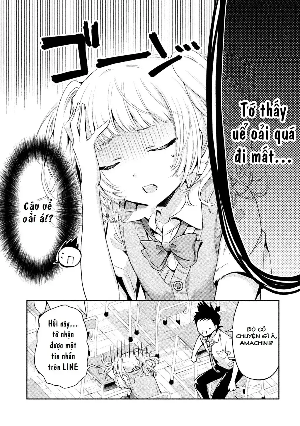 Amachi Tự Nhận Là ♂️ Chapter 23 - Trang 5
