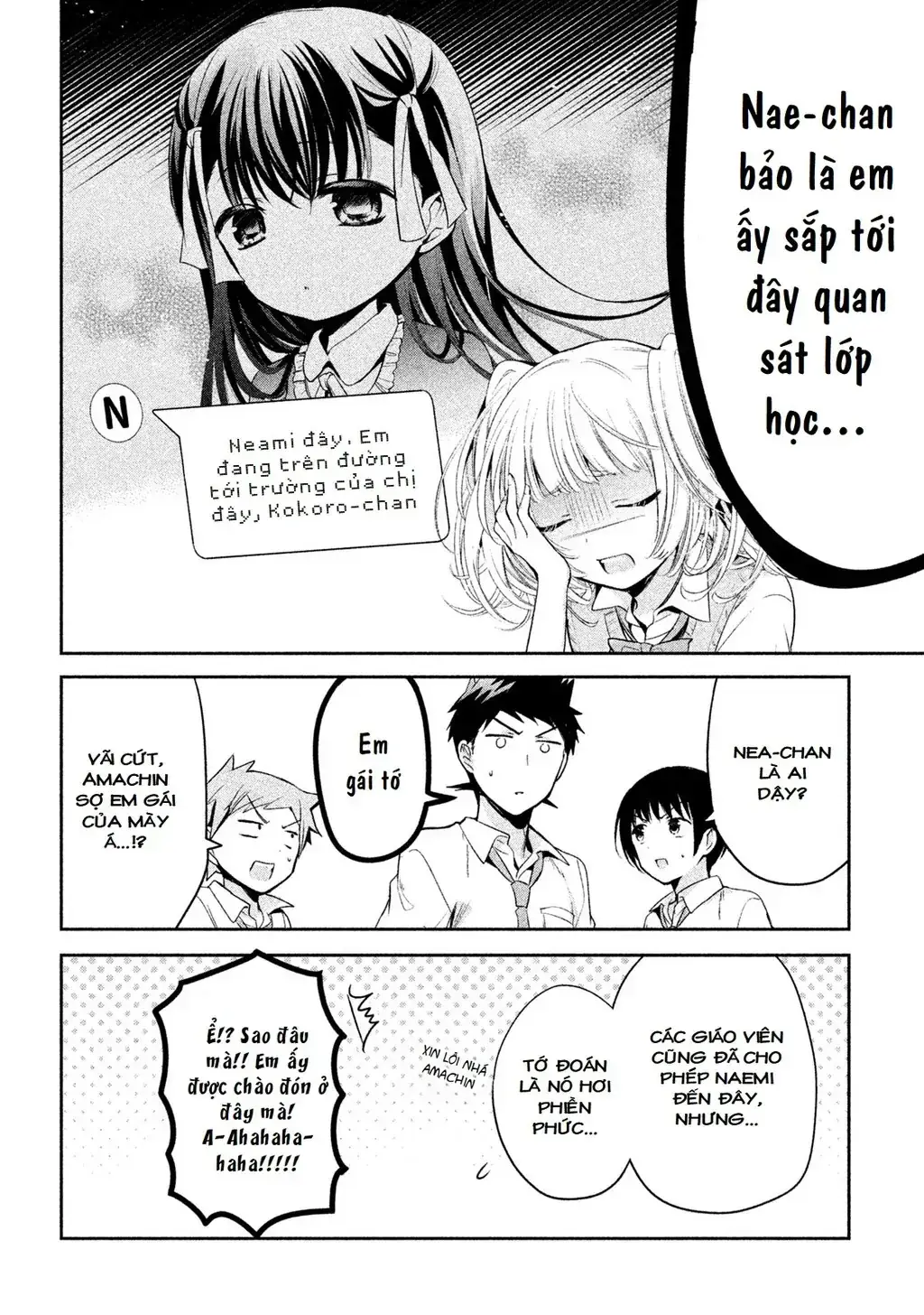 Amachi Tự Nhận Là ♂️ Chapter 23 - Trang 6
