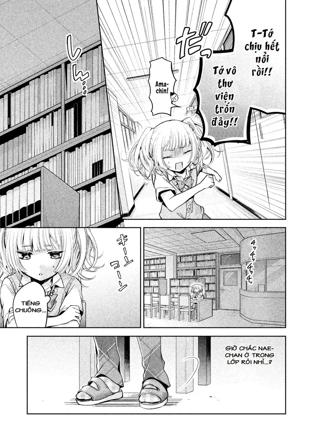 Amachi Tự Nhận Là ♂️ Chapter 23 - Trang 9