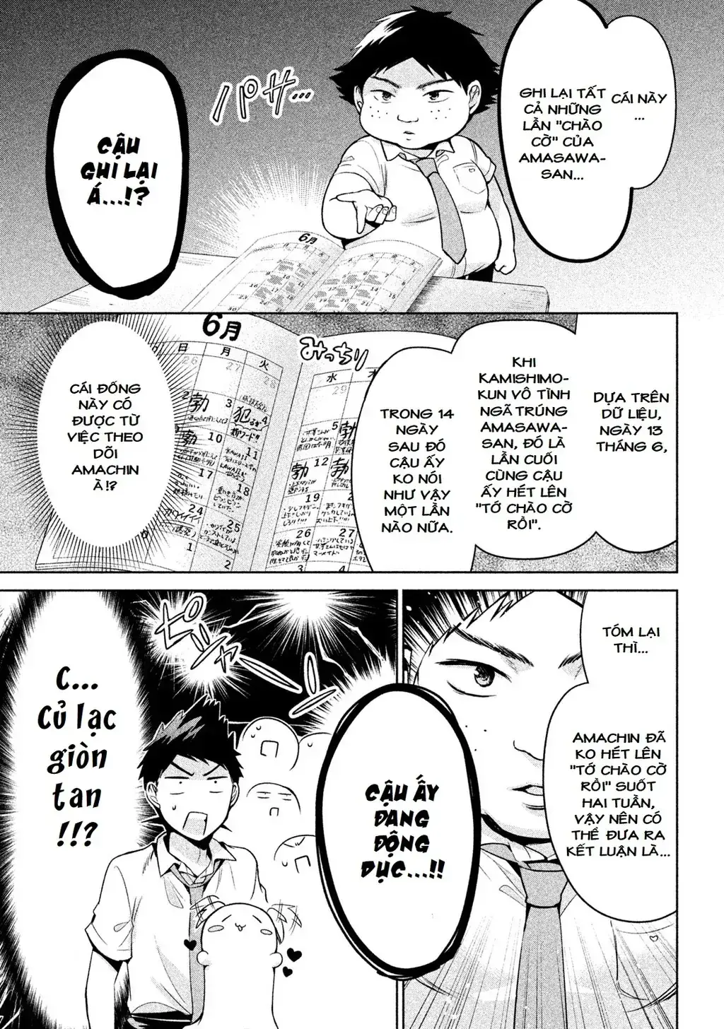 Amachi Tự Nhận Là ♂️ Chapter 24 - Trang 12