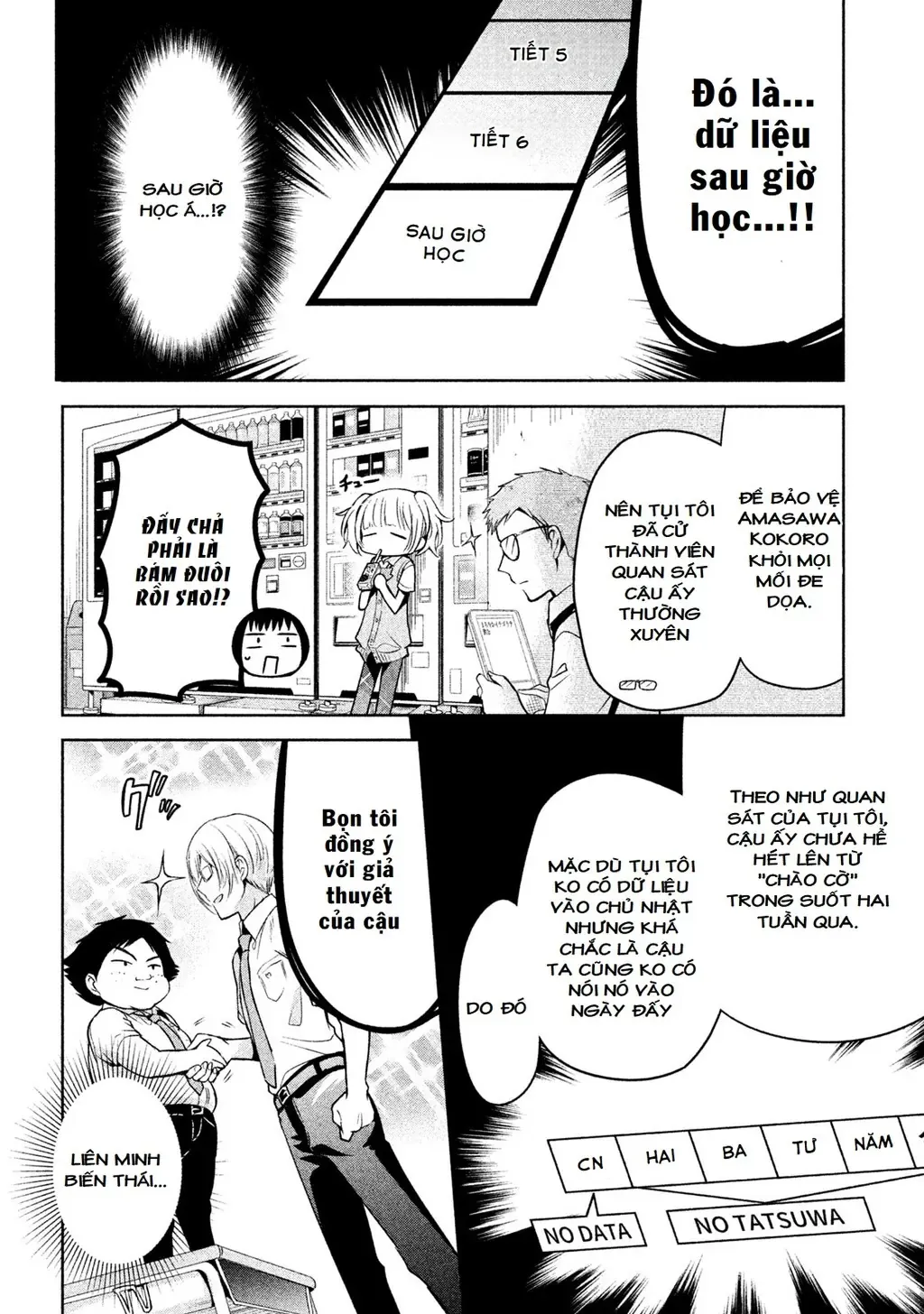 Amachi Tự Nhận Là ♂️ Chapter 24 - Trang 15