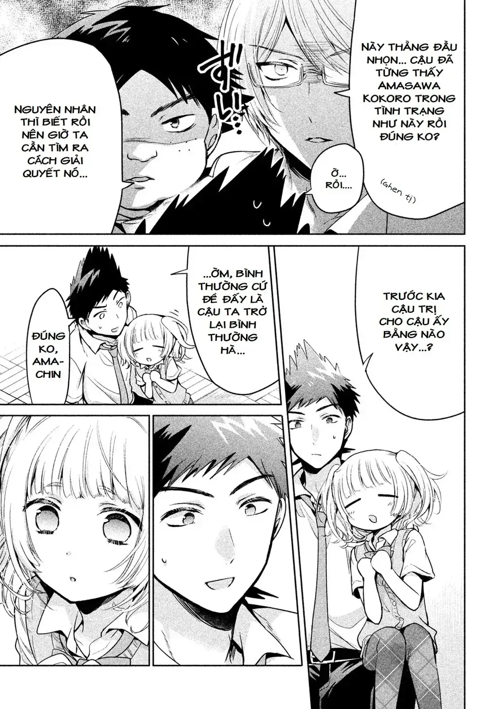 Amachi Tự Nhận Là ♂️ Chapter 24 - Trang 16