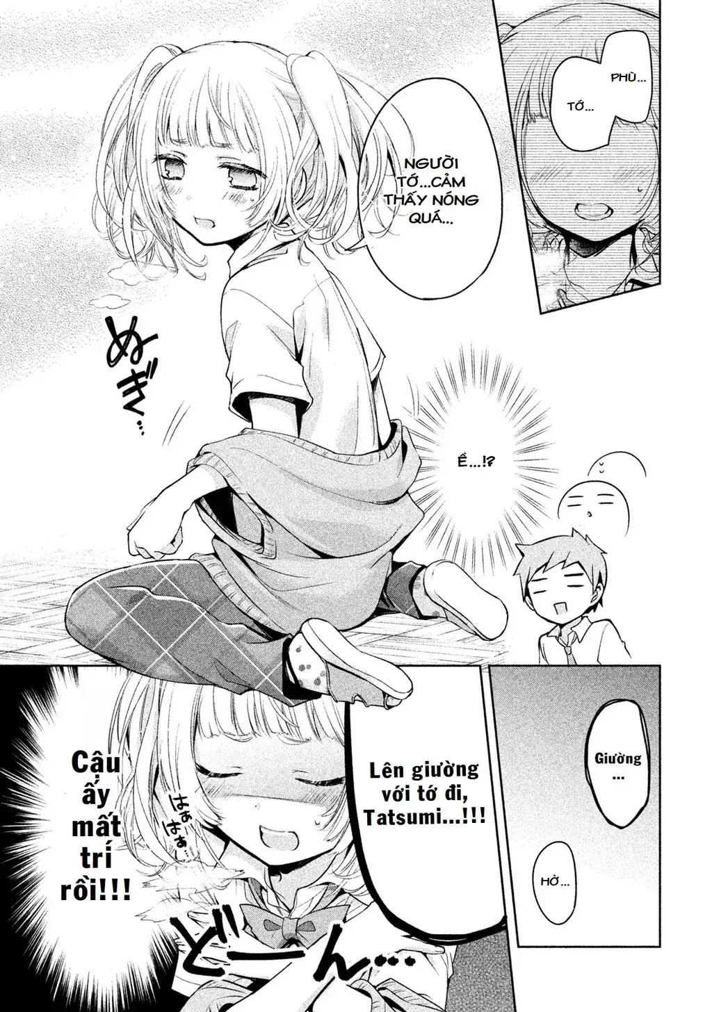 Amachi Tự Nhận Là ♂️ Chapter 24 - Trang 20