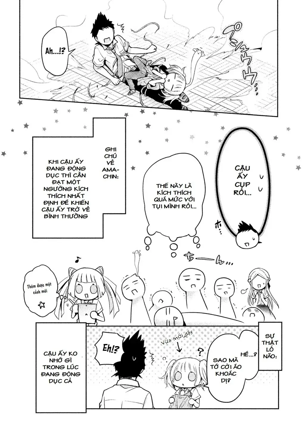 Amachi Tự Nhận Là ♂️ Chapter 24 - Trang 25