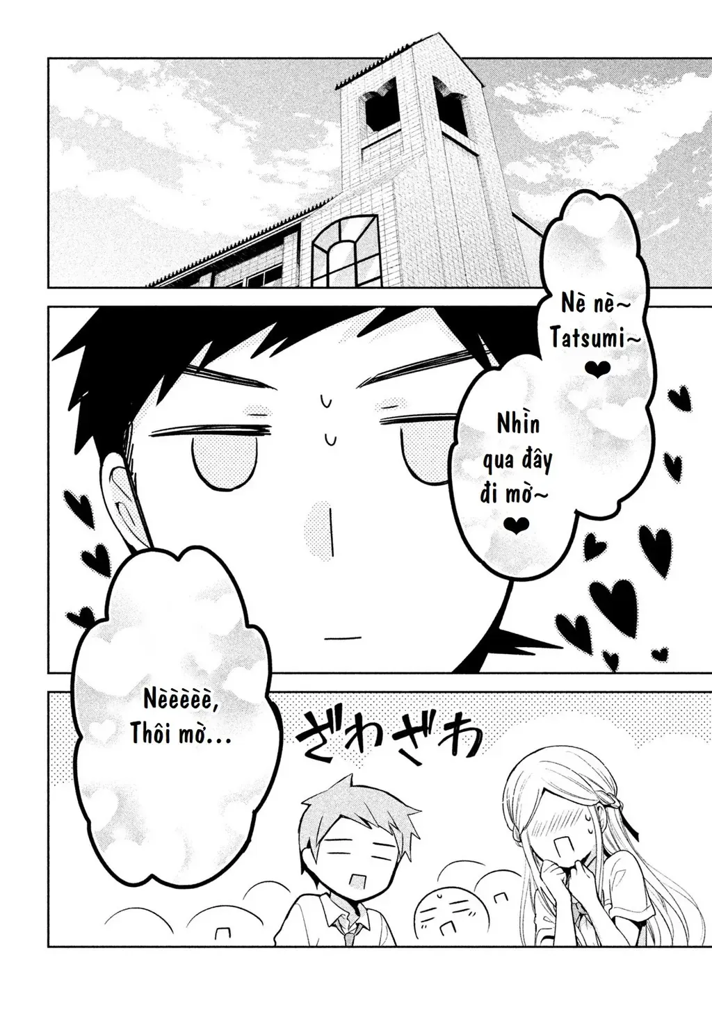Amachi Tự Nhận Là ♂️ Chapter 24 - Trang 3