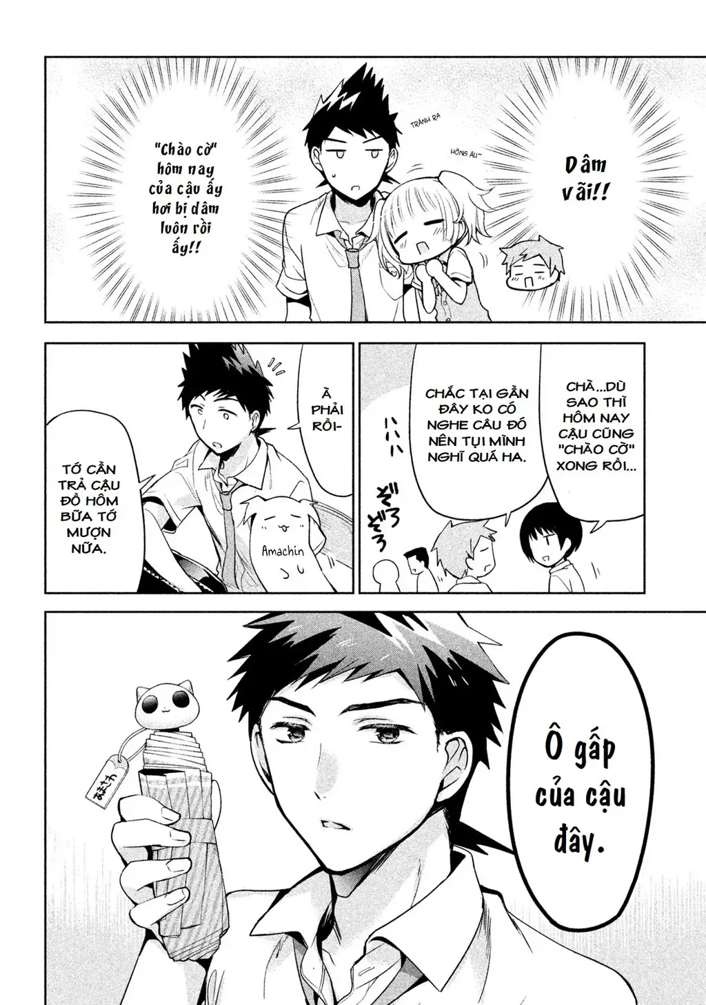 Amachi Tự Nhận Là ♂️ Chapter 24 - Trang 7