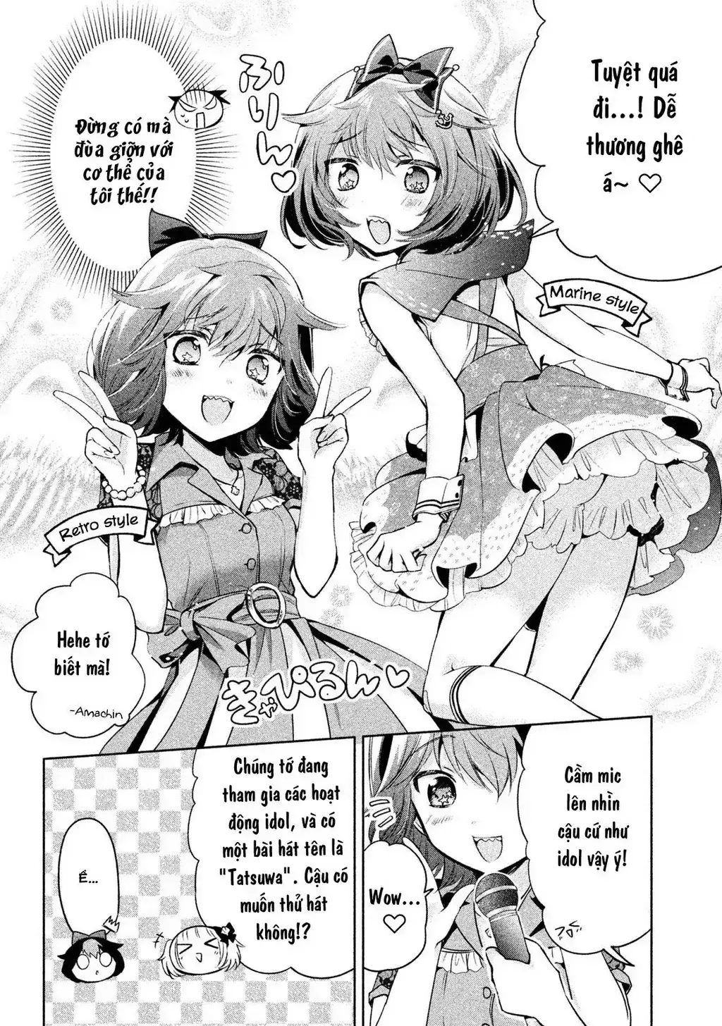Amachi Tự Nhận Là ♂️ Chapter 25 - Trang 16
