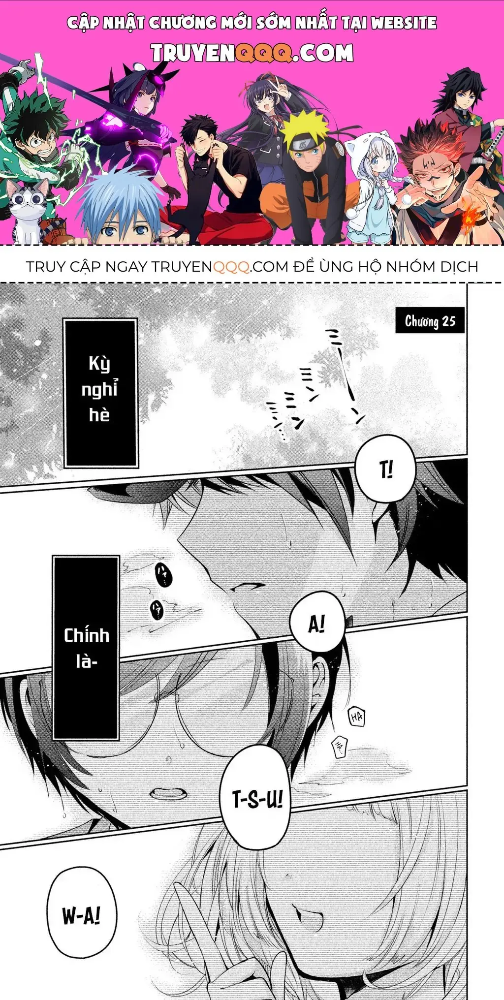 Amachi Tự Nhận Là ♂️ Chapter 25 - Trang 2