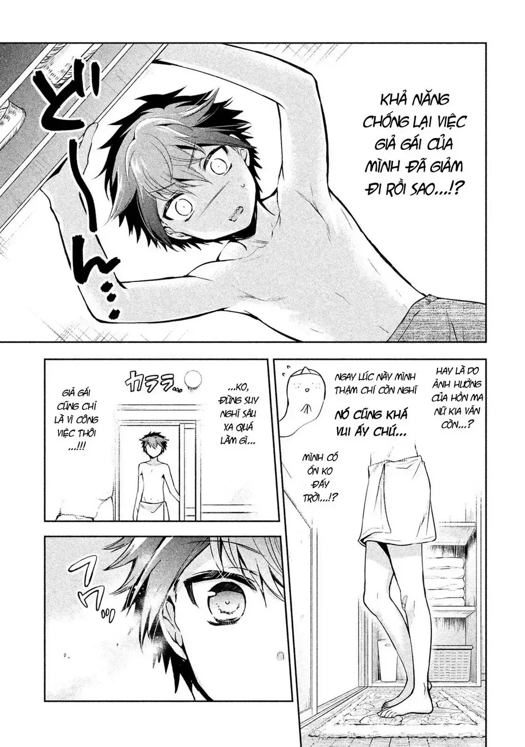 Amachi Tự Nhận Là ♂️ Chapter 25 - Trang 24