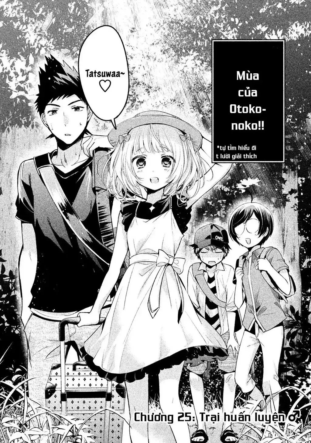 Amachi Tự Nhận Là ♂️ Chapter 25 - Trang 3