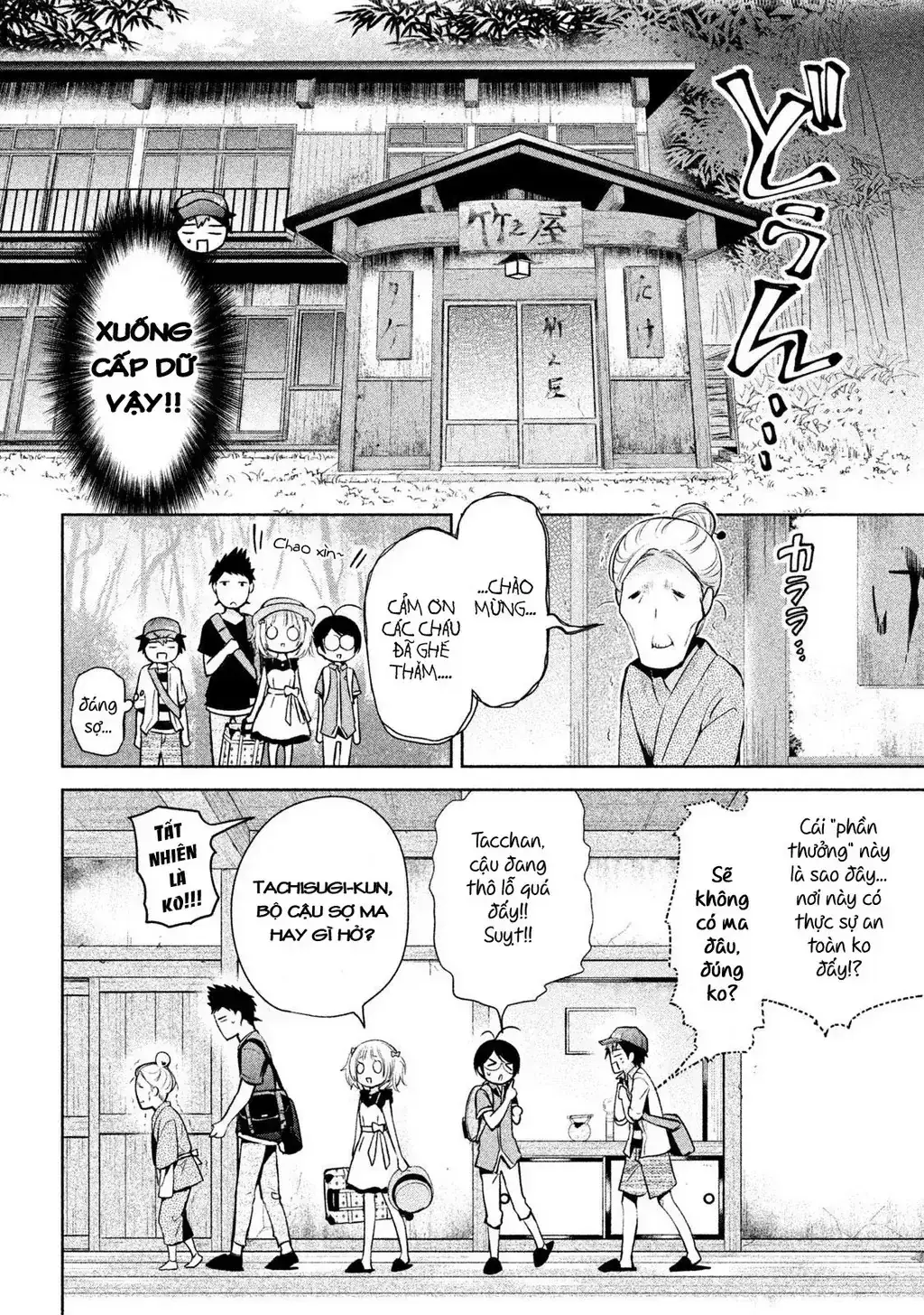 Amachi Tự Nhận Là ♂️ Chapter 25 - Trang 5