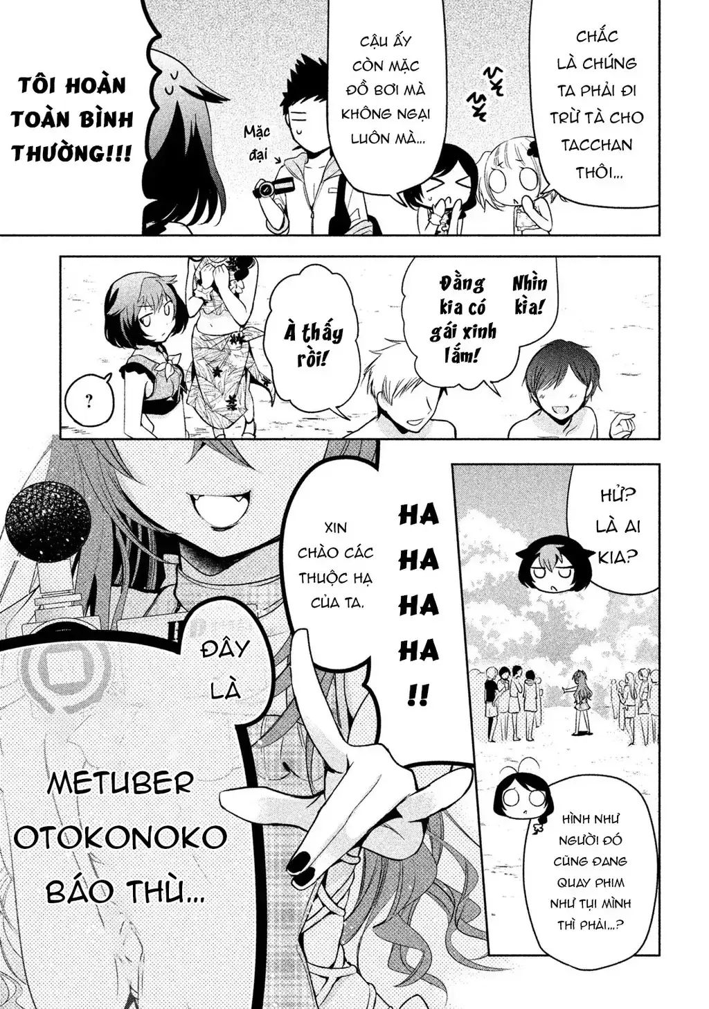 Amachi Tự Nhận Là ♂️ Chapter 26 - Trang 11