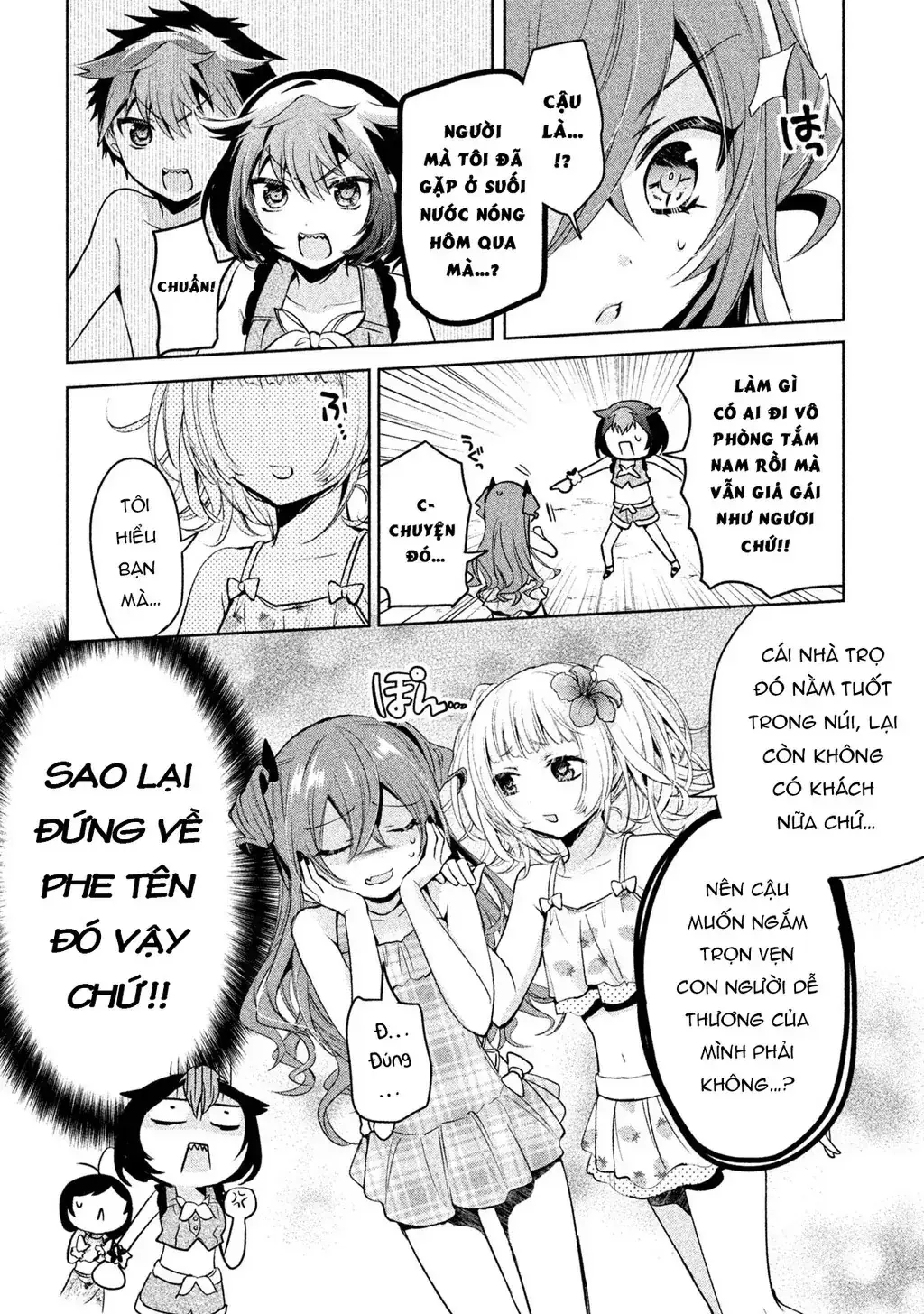 Amachi Tự Nhận Là ♂️ Chapter 26 - Trang 14