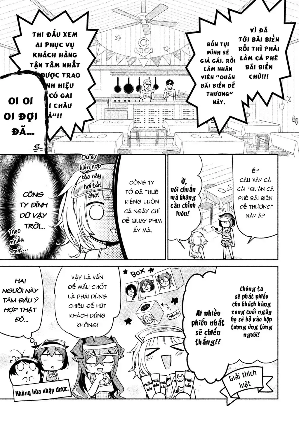 Amachi Tự Nhận Là ♂️ Chapter 26 - Trang 17