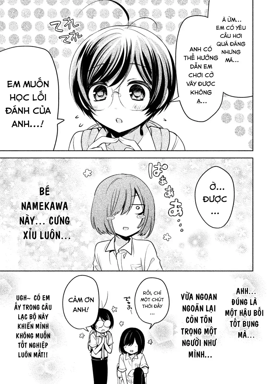 Amachi Tự Nhận Là ♂️ Chapter 27 - Trang 12