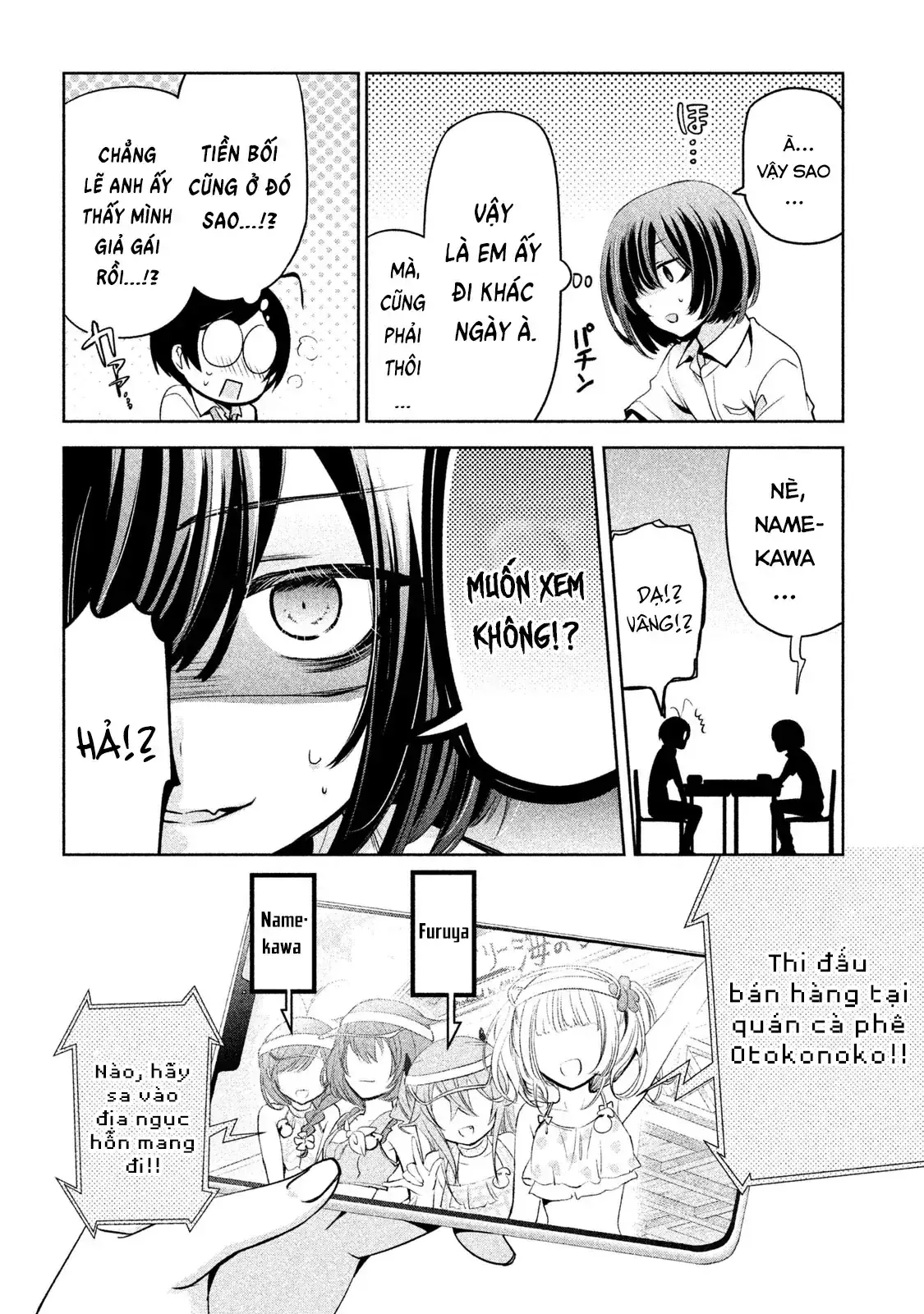 Amachi Tự Nhận Là ♂️ Chapter 27 - Trang 17