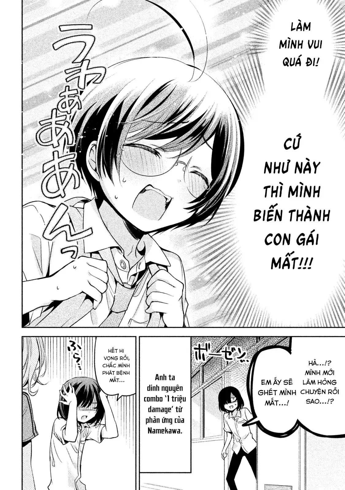 Amachi Tự Nhận Là ♂️ Chapter 27 - Trang 21