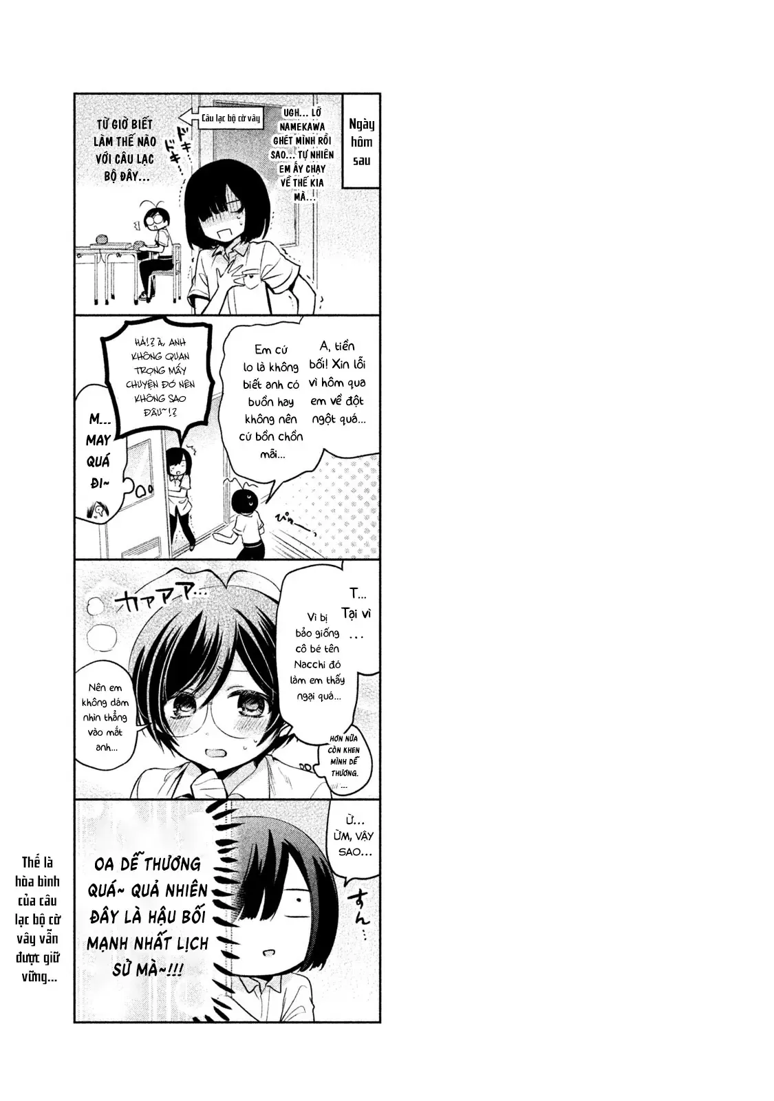 Amachi Tự Nhận Là ♂️ Chapter 27 - Trang 26