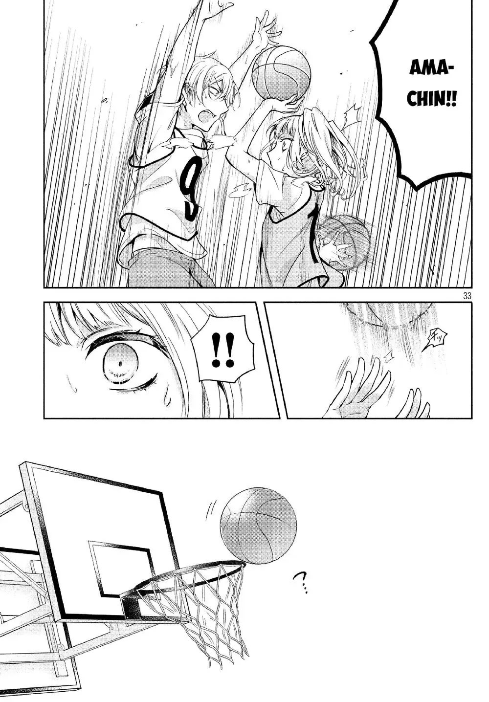 Amachi Tự Nhận Là ♂️ Chapter 3 - Trang 17