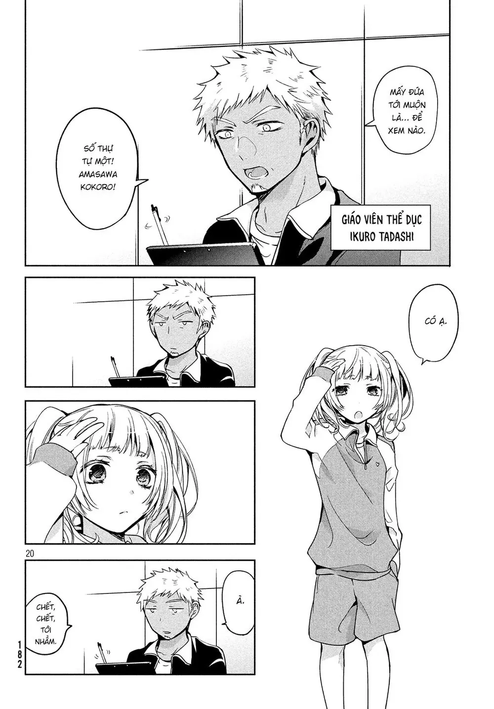 Amachi Tự Nhận Là ♂️ Chapter 3 - Trang 4