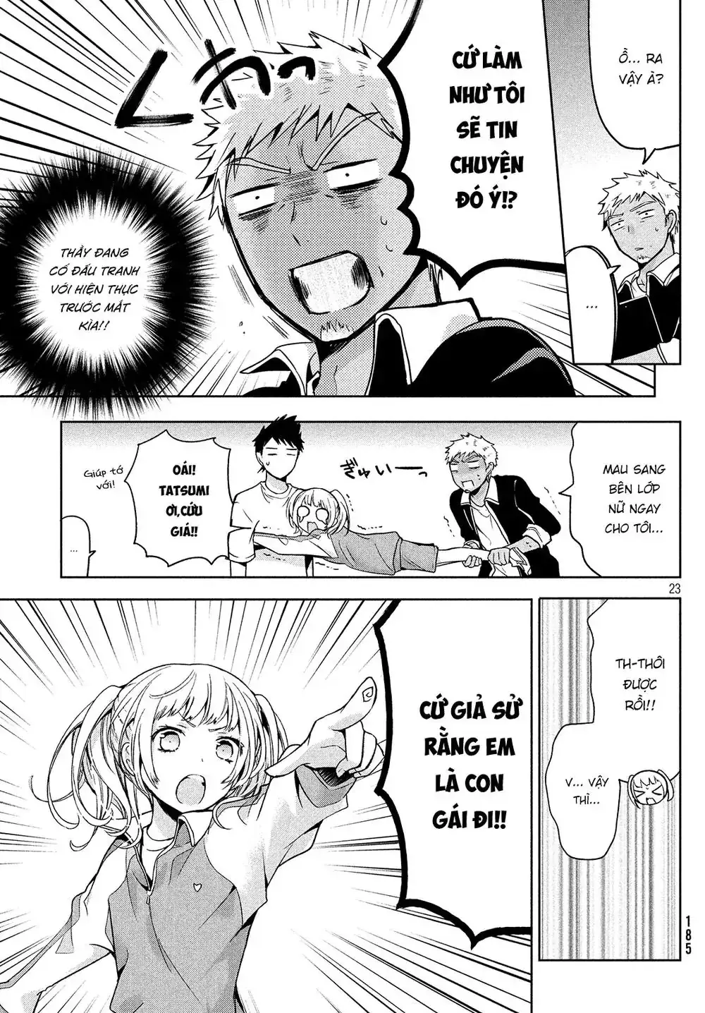 Amachi Tự Nhận Là ♂️ Chapter 3 - Trang 7
