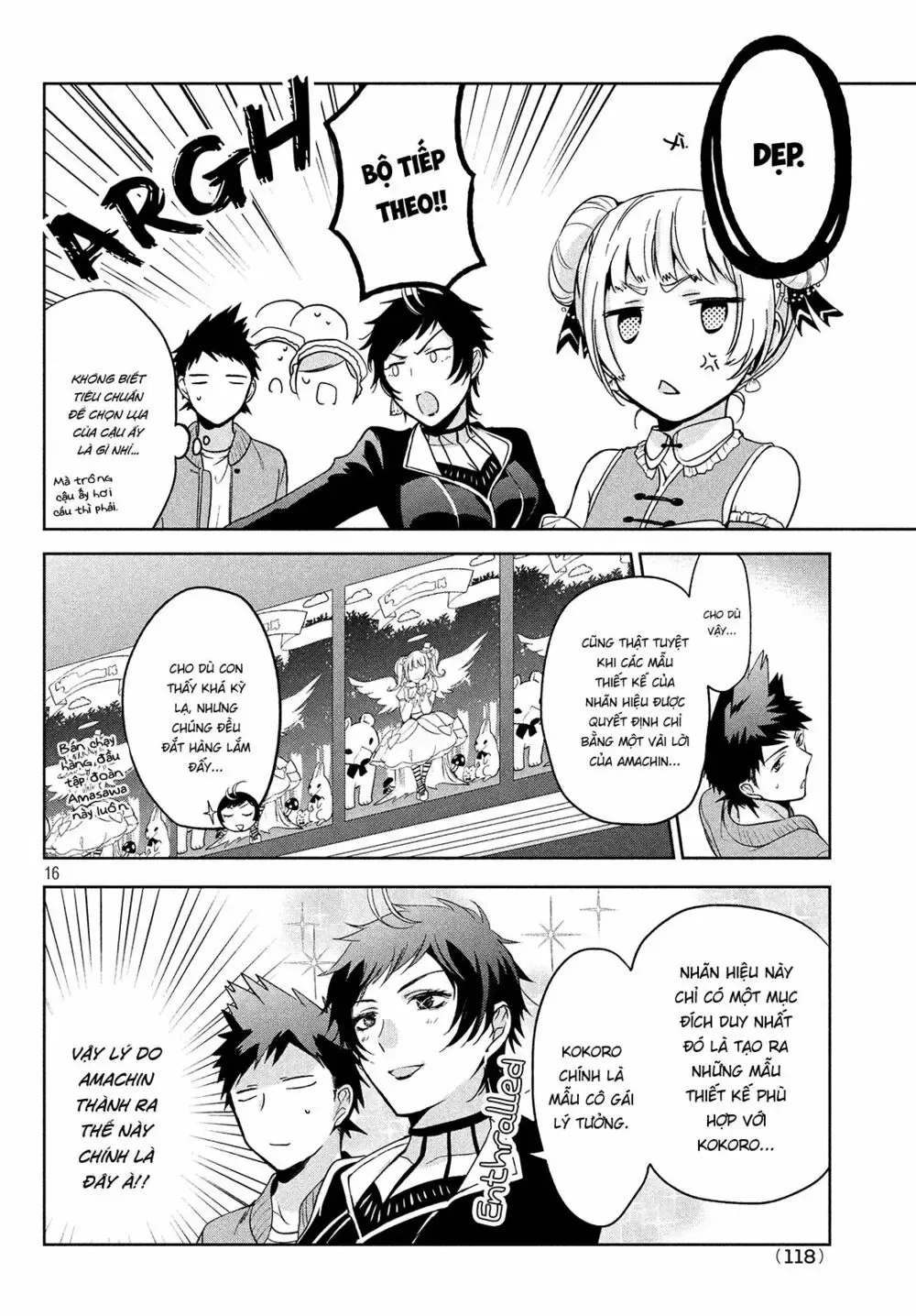 Amachi Tự Nhận Là ♂️ Chapter 4 - Trang 17