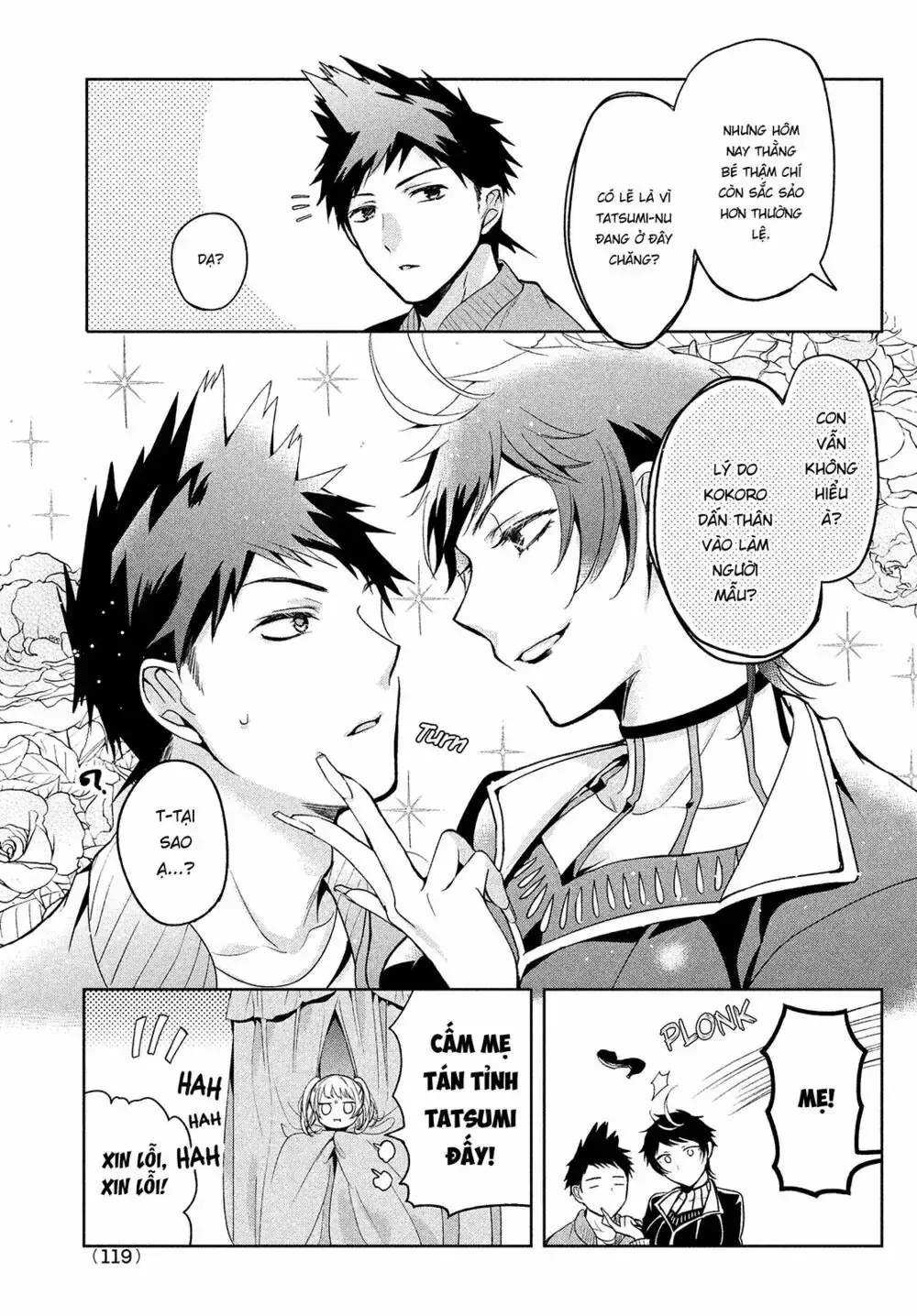 Amachi Tự Nhận Là ♂️ Chapter 4 - Trang 18