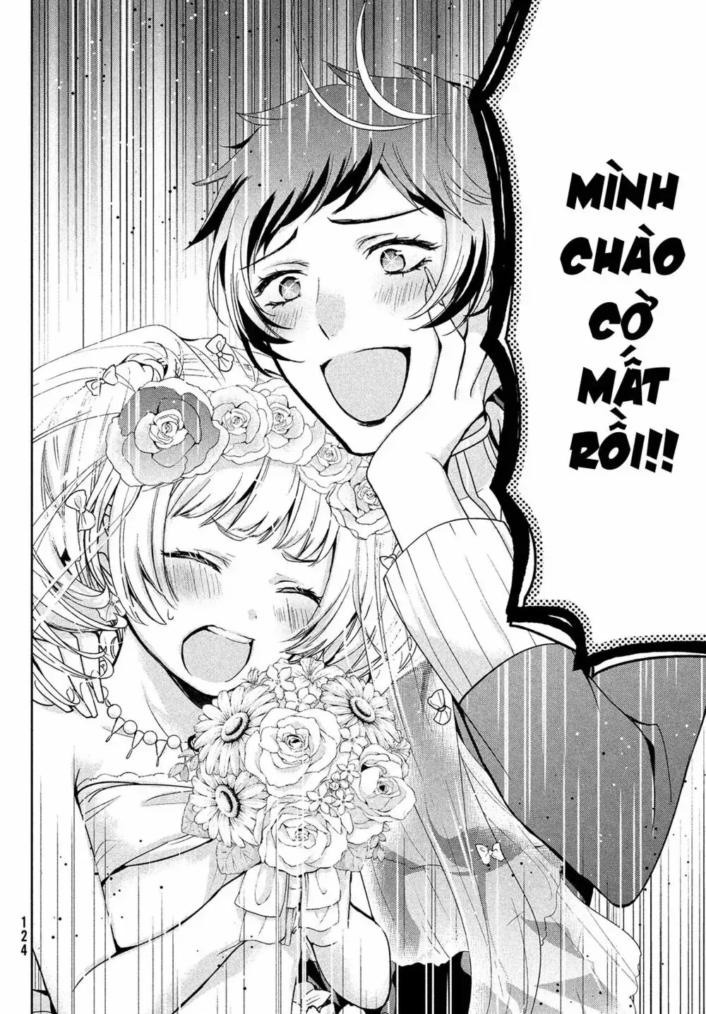 Amachi Tự Nhận Là ♂️ Chapter 4 - Trang 23