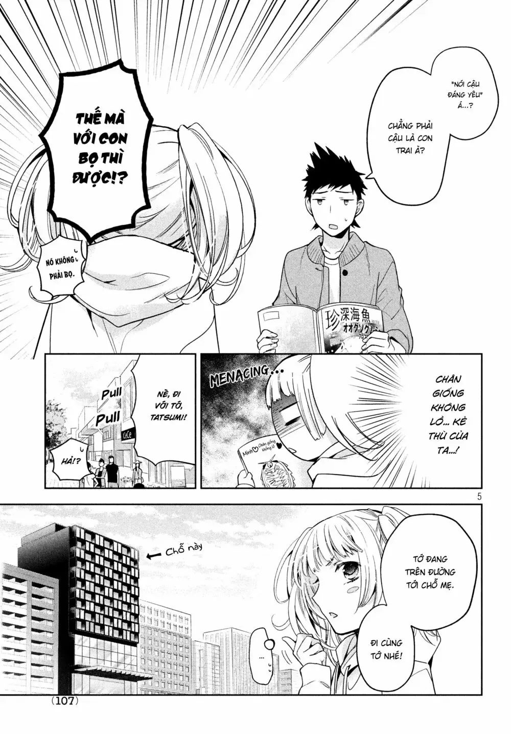 Amachi Tự Nhận Là ♂️ Chapter 4 - Trang 6
