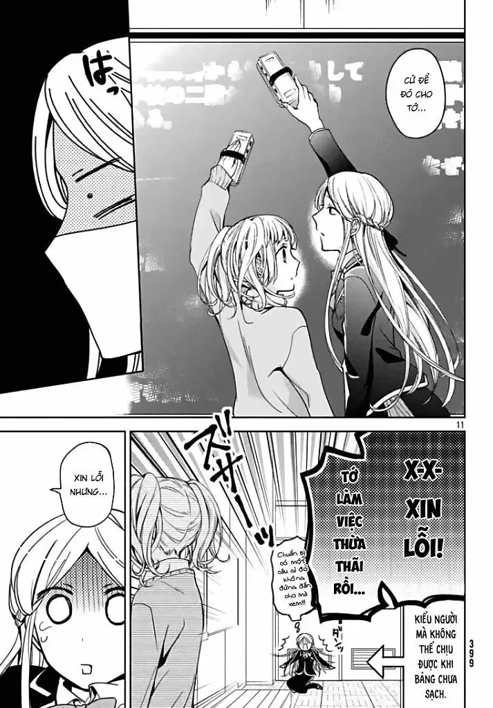 Amachi Tự Nhận Là ♂️ Chapter 5 - Trang 12