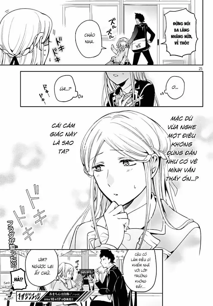 Amachi Tự Nhận Là ♂️ Chapter 5 - Trang 26