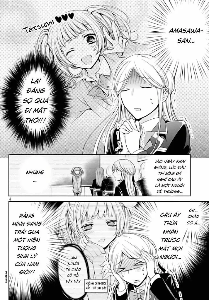 Amachi Tự Nhận Là ♂️ Chapter 5 - Trang 5