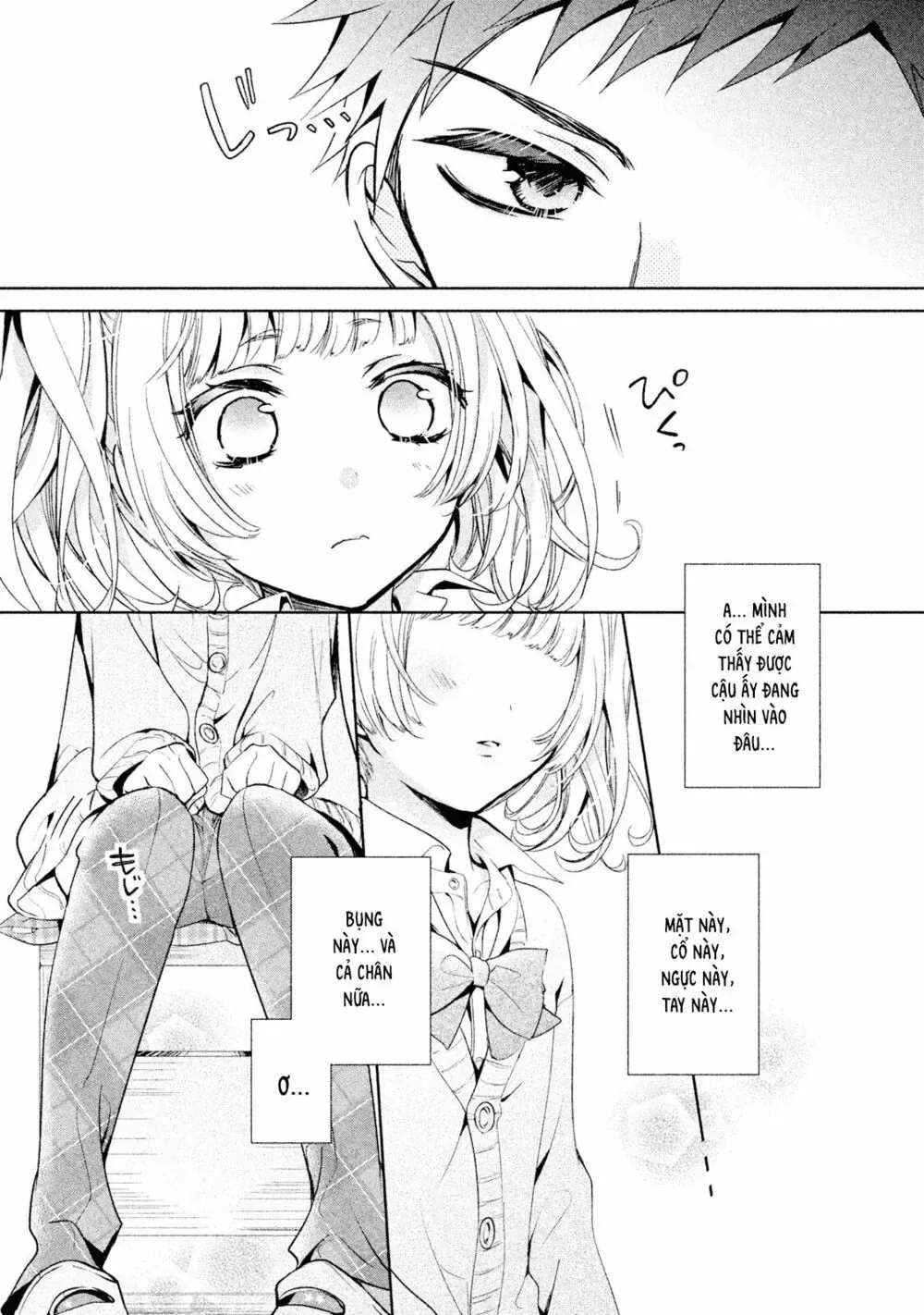 Amachi Tự Nhận Là ♂️ Chapter 6 - Trang 13